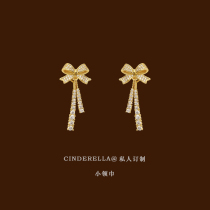 Cinderella Temperament Long BUTTERFLY KNOT EAR CLIP WITHOUT EARBUDS Superior Sensation Mosquito Coil Earrings With a Slim Face