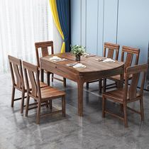 Culvert Living-room Urkin Wood Dining Table And Chairs Combined Multifunctional Square Round Telescopic Dual-use Home Solid Wood Dining Table And Chairs