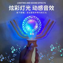 Ottman Fan Digha Light Stick Fan Variator Fan Home Charge Handheld Mini Fan Shine