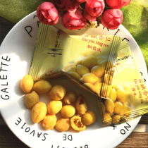 Shili Ginkgo ancient ginkgo kernel Ginkgo nuts White fruit Ready-to-eat snacks nuts 500 grams small package Changxing specialty
