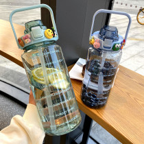 Water cup women summer large capacity 2000ml with graduated straw plastic cup subnet red sports portable super large kettle