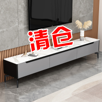 TV Cabinet Tea Table Combination Living Room Small Family type wall cabinet Nordic TV enclosure modern minimalist rock plate light and luxurious cabinet