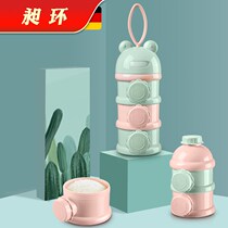 German baby milk powder box portable out cute split rice flour storage tank sealed moisture-proof