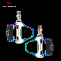 Road bicycle self-locking pedal bicycle aluminum alloy bearing Berlin card pedal road riding lock pedal