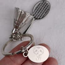 Badminton pendant (free lettering)Badminton pendant name custom keychain a pair of school bag hanging ornaments
