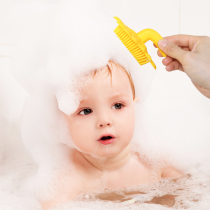 Children sunflower bath brush shower brush shampoo full silicone super soft baby to remove head dirt baby bath Cotton