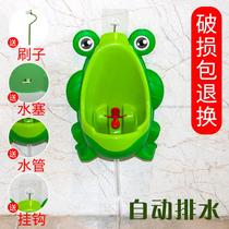 Baby urinal boy hanging wall urinal urinal urinal standing urinal children urinal boy self