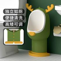 Childrens urinal hanging wall boy urinal standing baby urinal automatic flushing childrens urine artifact