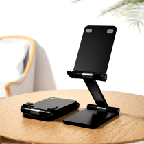 Phablet universal desktop stand Foldable telescopic adjustment lifting Portable portable lifting lazy small mini iPad office countertop seat support bracket