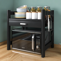 Microwave oven rack double-layer countertop stainless steel oven kitchenware supplies household kitchen retractable storage shelf
