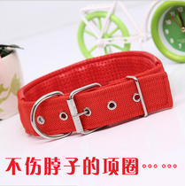 Dog Item Circle Neck Collar Pet Anti-Laces Foam Cotton Neckline Golden Hair Alaska Labrador Large Small And Medium Dog