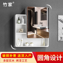  Small and medium-sized solid wood paint bathroom mirror cabinet Simple modern bathroom mirror wall-mounted with shelf separate