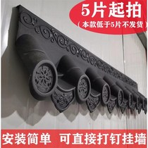 Interior and exterior decoration tile Resin tile Roof tile Antique eaves Door head wall tile Resin one-piece antique tile