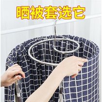 Drying bedsheets artifact Quilt drying snail artifact Round rotating drying rack Sheet balcony can be spiral drying rack