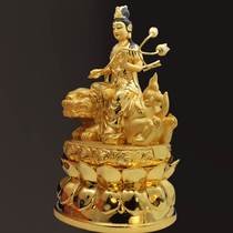 (In Vain) Pendulum of Nepalese brass Buddhist Manjustlian division dedicated to Tibetan Bodhisattva Buddhist statue South No Great