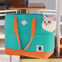 ostracod cat handbag Handout portable bag Pet large capacity Cat Bag Warm Dogs Backpack Carrying Kitty
