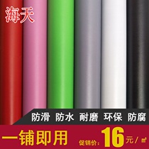 Floor leather paved Kang white gray household floor paving floor paving cement free floor tile fire floor whole paving