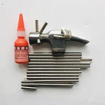 Hammer Magnetic Magnetic Magnetic Magnet Magnetic Magnetic Magnetic Woodworking Special Hammer - head Strong Magnetic Hammer