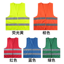 Engineering custom reflective clothing printing vest safety clothing construction site vest multi-pocket work clothes logo driving mesh