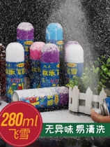 Snowflake spray flower emulation spray New Year color with jet flying snow artificial flying snow wedding spray foam snowflakes