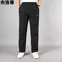  Winter elastic casual pants mens autumn and winter models plus cotton thickened warm belt cotton winter pants winter plus cotton pants wear soil outside