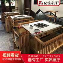 Proud Pleasing Smokeless Lifting String Hot Pot Special Oil Smoke Purifier Table Leg Commercial Downsmoke Grill Table Oil Smoke Over