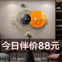 Net red light luxury watch wall clock living room household fashion modern minimalist art clock wall hanging creative atmosphere decoration