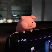Car ornaments Car interior products Personality creative cute party lucky pig car center console decoration net red female models