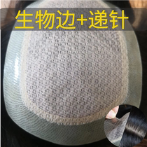 Mens biological side full needle wig short real hair top head replacement natural lifelike bald forehead invisible no trace hair