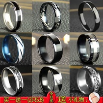 Korean ring Mens personality decoration jewelry domineering mens ring Single social guy temperament girl ring trend