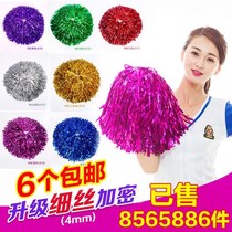 Chinese supplies Large silk flower colorful venue ball dancing hand flower Household blue flash hand flower female color ball
