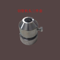 Puffing machine accessories multifunctional puffing machine head big hat big head mold type a variety of styles to choose from