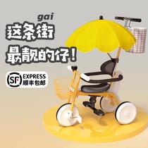 One-year-old baby car Childrens car Outdoor one-and-a-half-year-old boy Three-wheeled cart Three-four-year-old child hand push