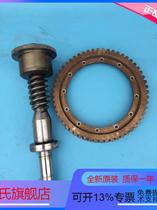 Mitsubishi Elevator Parts Mitsubishi Elevator Traction Machine 2470 Turbo Turbine 1 75m min 105m min