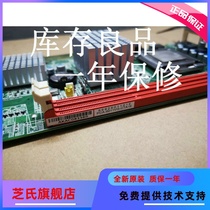 Research and China Industrial Computer IPC-610L H PCA-6011VG PCA-6011 motherboard guarantee IPC-510 one year