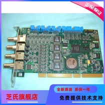 Maichuang Morphis MOR 4VD PCIe capture card 7198-01 Rev_ B image