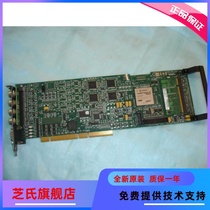 8 into new images DALSA CORECO IMAGING X64-AN above capture card