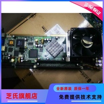 Huahan IP-4PGP23 REV:1 1 industrial motherboard industrial computer motherboard IP-4PGP23 motherboard equipment