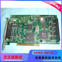 Solid high GX-PCI VER A servo stepper control card GT-SG movement