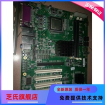 IPC-810E Yaxiang industrial computer motherboard equipment ECO-1814(B) VER:C11 C00 C20 C10