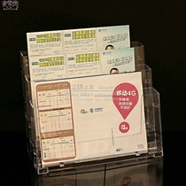 New three-layer A4 horizontal data display stand acrylic magazine rack desktop color page brochure shelf 315