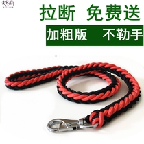 Dog Traction Rope Walking Dog Chain Sub Medium Canine Dog dog Traction with neckline Gold Maud Shepherd Traction Rope Supplies