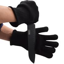 Grade 5 steel wire cut-resistant gloves anti-scratch anti-cut stab anti-blade wear-resistant industrial work gloves labor insurance