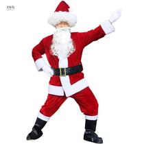 Santa costumes mens gold velvet clothes adorned Christmas old male public dress costumes to perform adult male