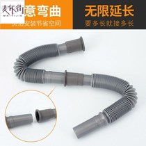 Wash basin sewer deodorant leak plug sewer sink sink sink basin drain accessories