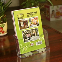 Advanced single grid A5 leaflet rack acrylic desktop information display color page rack transparent single page catalog rack 153