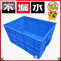 Turtle tank thickened feeding box Turtle villa turtle box Special turtle tank Plastic turtle basin Fish tank Turtle pool basin