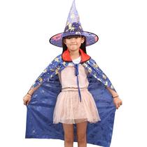 Sin butterfly Halloween cloak childrens costume cos adult mens and womens masquerade secret room costume costume cloak