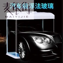 Fish tank small desktop ornaments Living room free water rectangular glass one large ultra-white household bottom filter light luxury