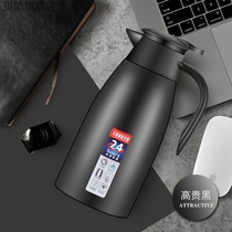 Steel vacuum insulation pot Thermos European style coffee pot Household thermos 2L gift customization logBZ creative new